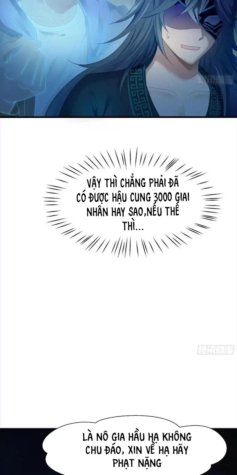 Trùng Sinh Thành Trụ Vương Nhưng Lại Bắt Ta Làm Nhân Vật Phản Diện Chapter 1 - Trang 2