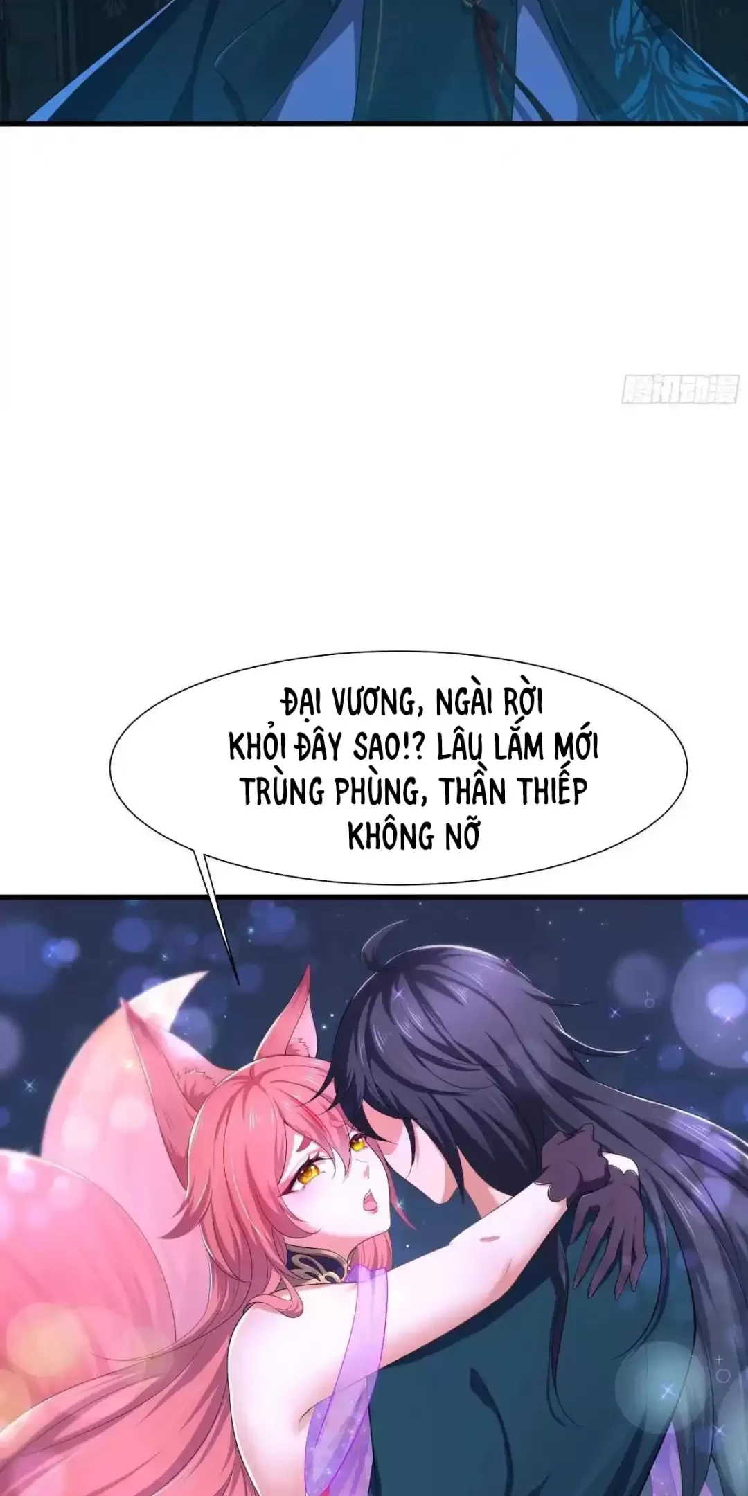 Trùng Sinh Thành Trụ Vương Nhưng Lại Bắt Ta Làm Nhân Vật Phản Diện Chapter 3 - Trang 2
