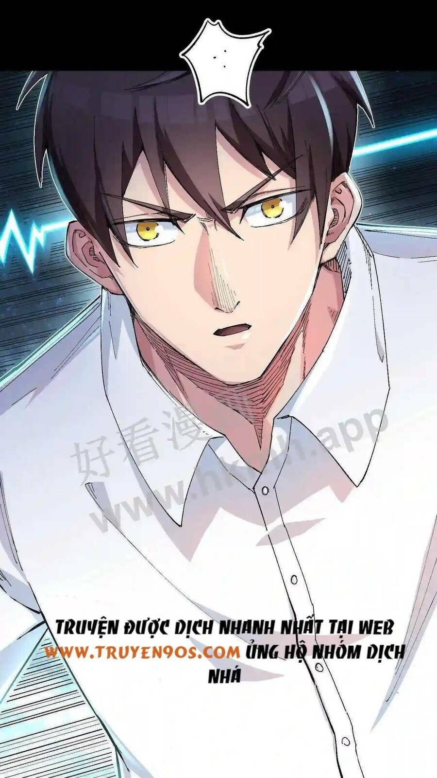 Trùng Sinh Trở Lại 1983 Làm Phú Hào Chapter 1 - Trang 2