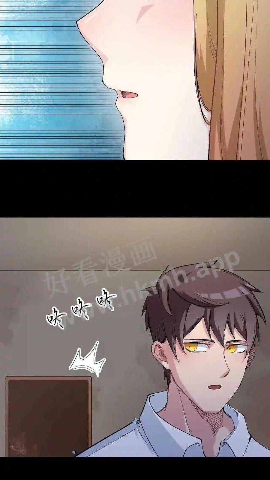 Trùng Sinh Trở Lại 1983 Làm Phú Hào Chapter 1 - Trang 2