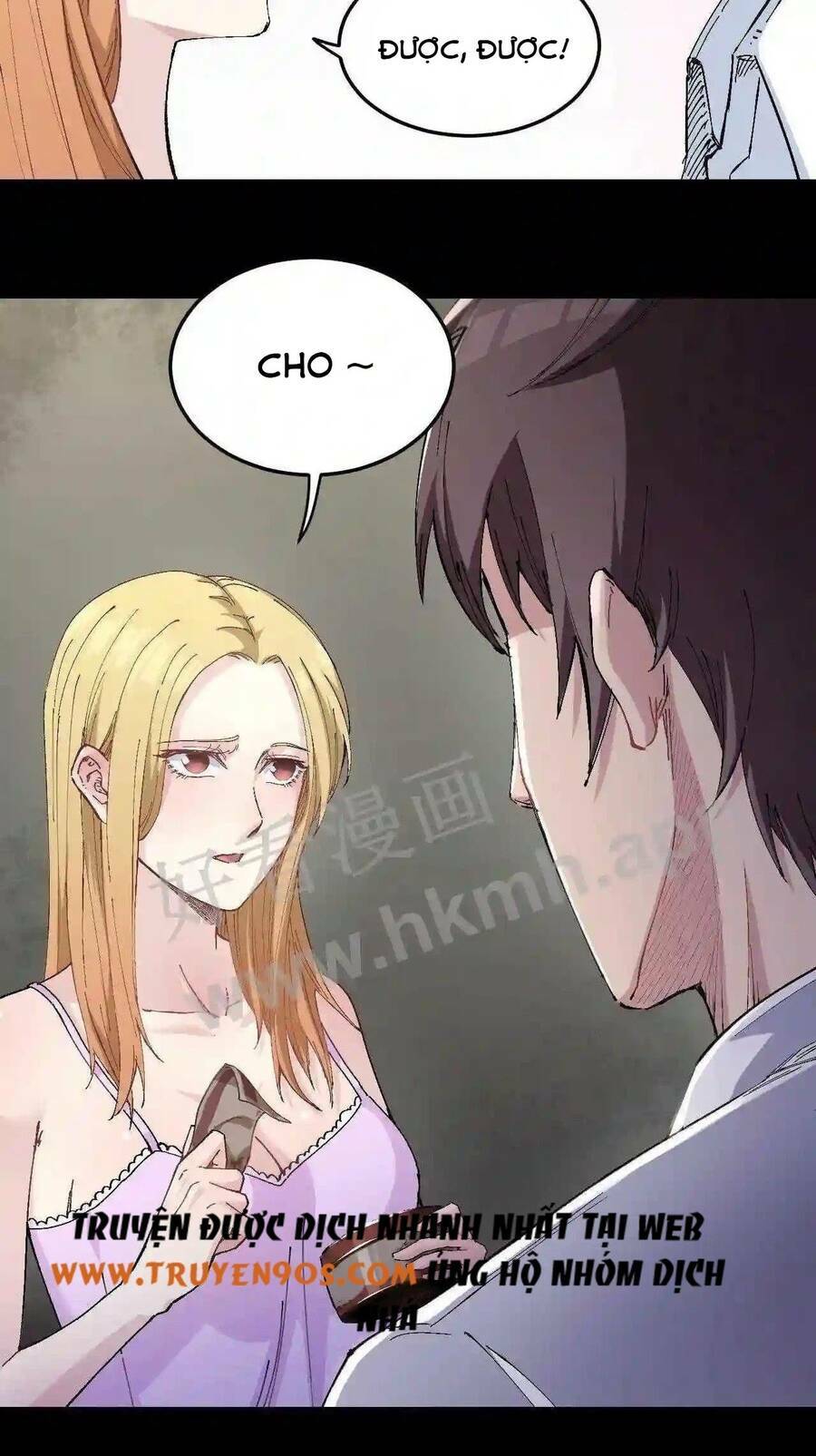 Trùng Sinh Trở Lại 1983 Làm Phú Hào Chapter 1 - Trang 2