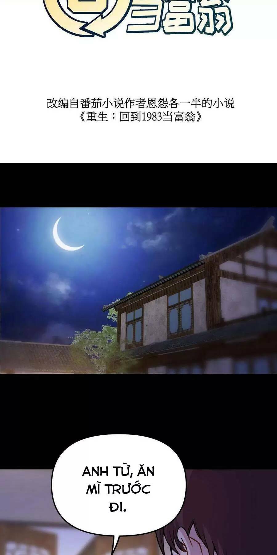 Trùng Sinh Trở Lại 1983 Làm Phú Hào Chapter 101 - Trang 2