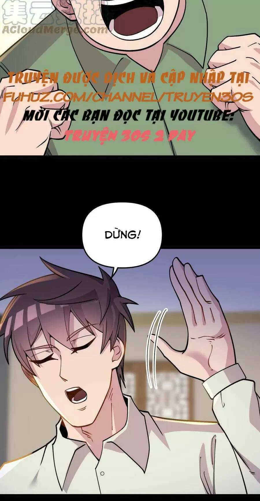 Trùng Sinh Trở Lại 1983 Làm Phú Hào Chapter 101 - Trang 2