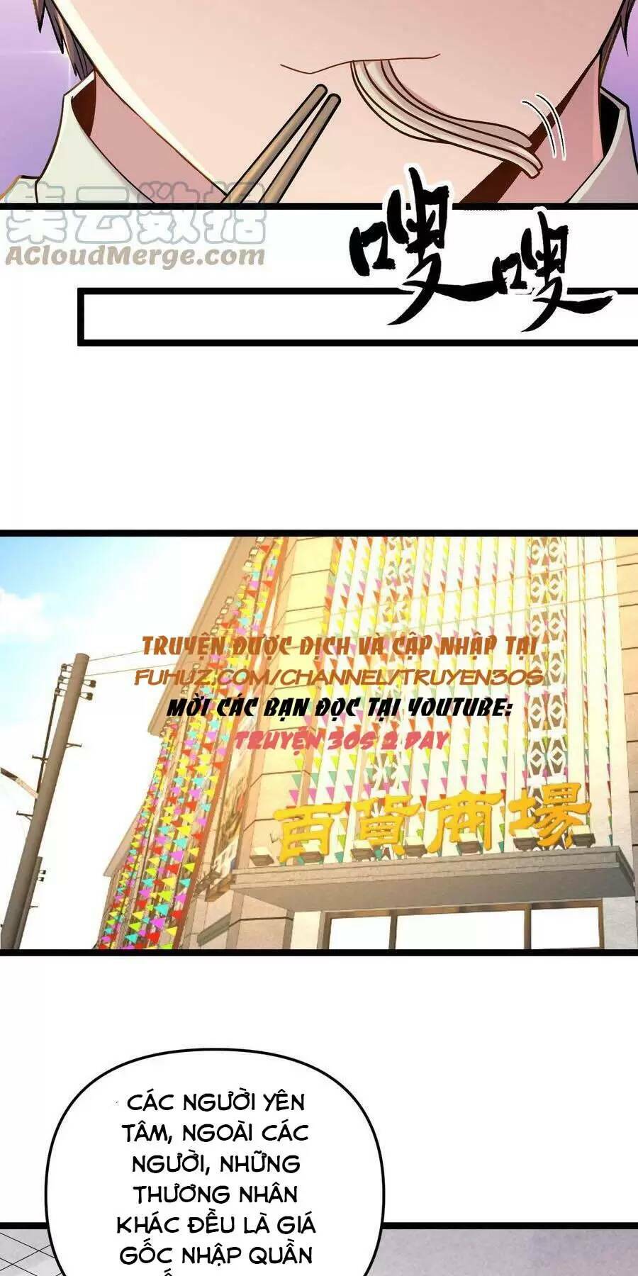 Trùng Sinh Trở Lại 1983 Làm Phú Hào Chapter 102 - Trang 2