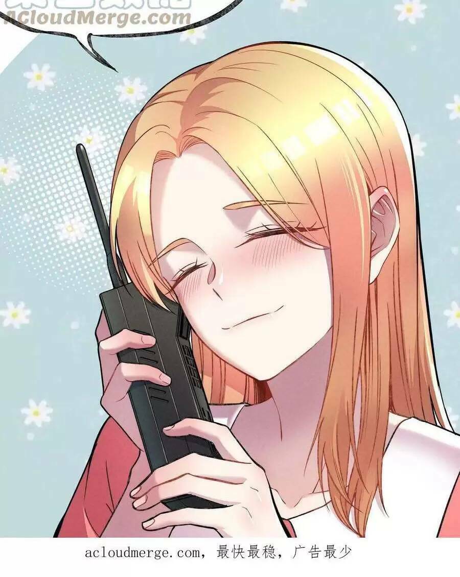 Trùng Sinh Trở Lại 1983 Làm Phú Hào Chapter 102 - Trang 2