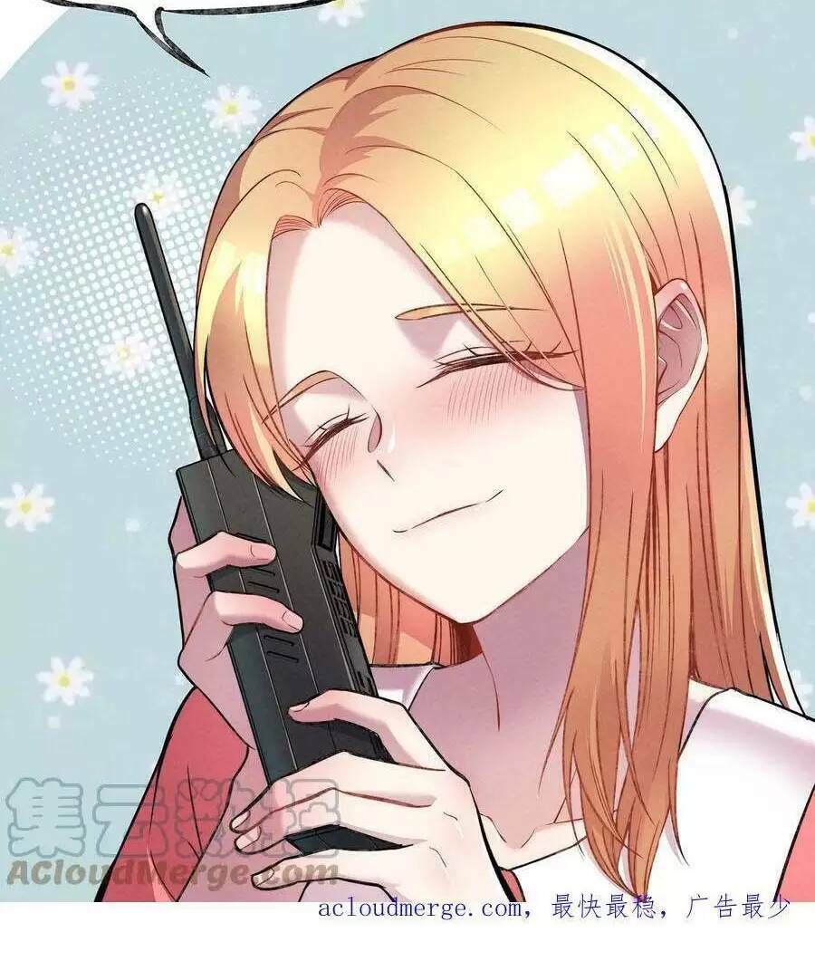 Trùng Sinh Trở Lại 1983 Làm Phú Hào Chapter 107 - Trang 2