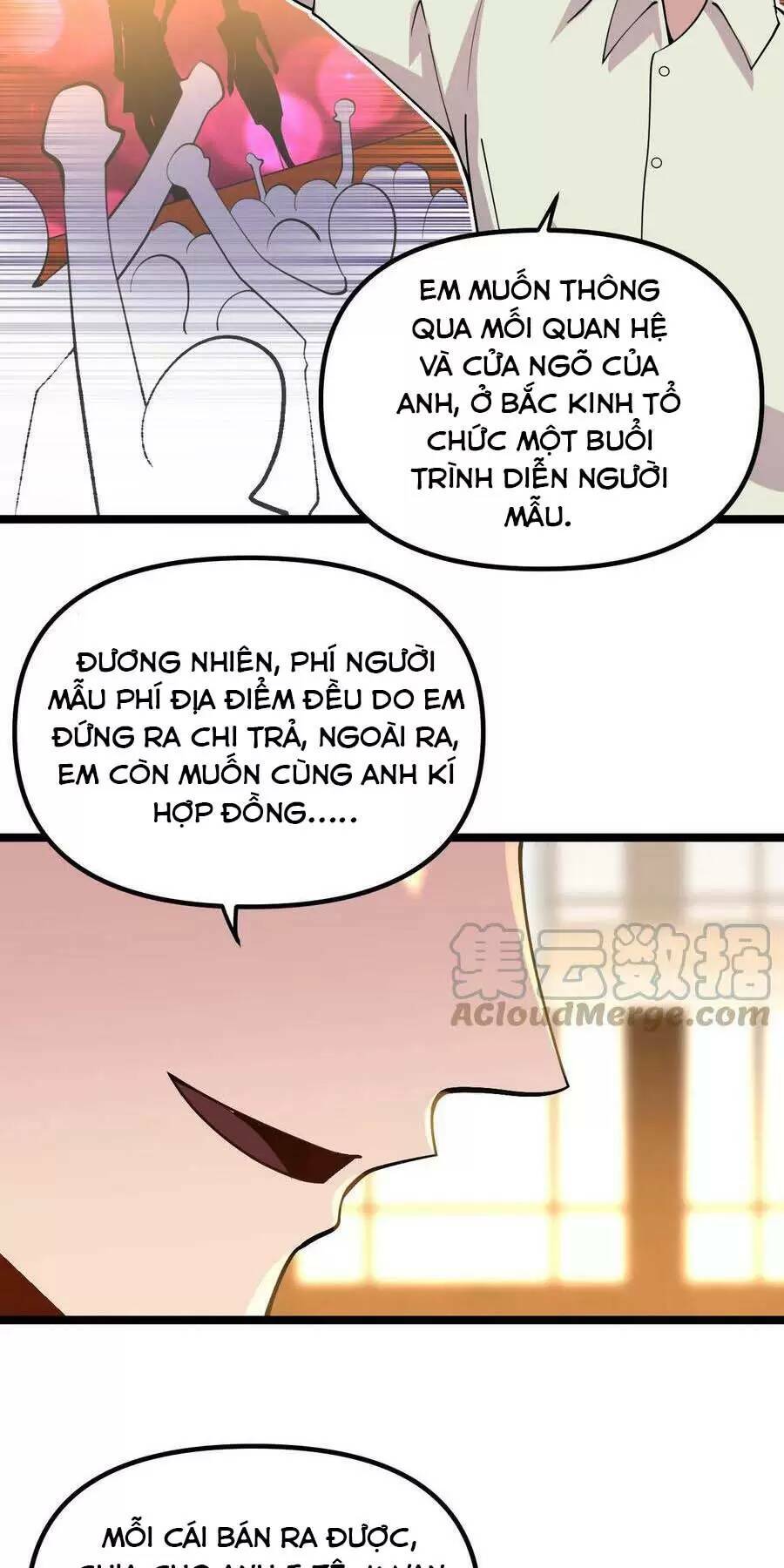 Trùng Sinh Trở Lại 1983 Làm Phú Hào Chapter 108 - Trang 2