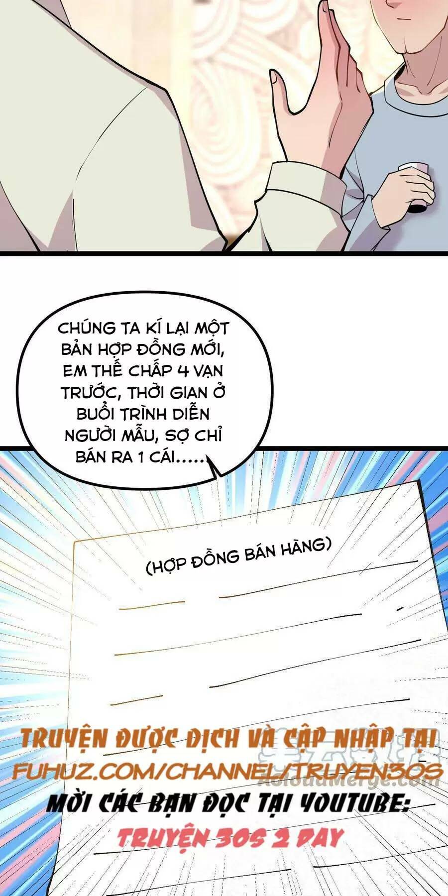 Trùng Sinh Trở Lại 1983 Làm Phú Hào Chapter 108 - Trang 2