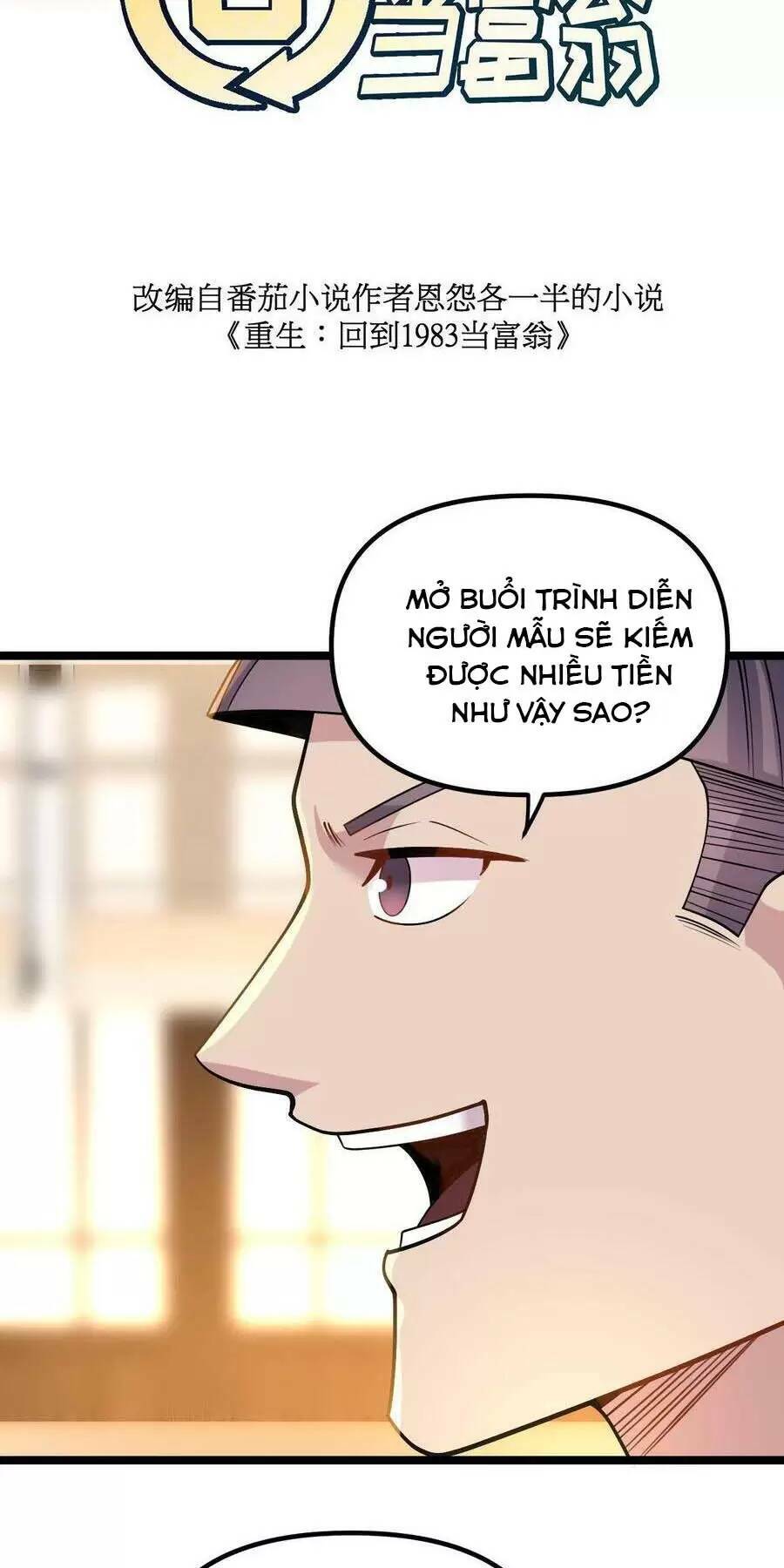 Trùng Sinh Trở Lại 1983 Làm Phú Hào Chapter 109 - Trang 2