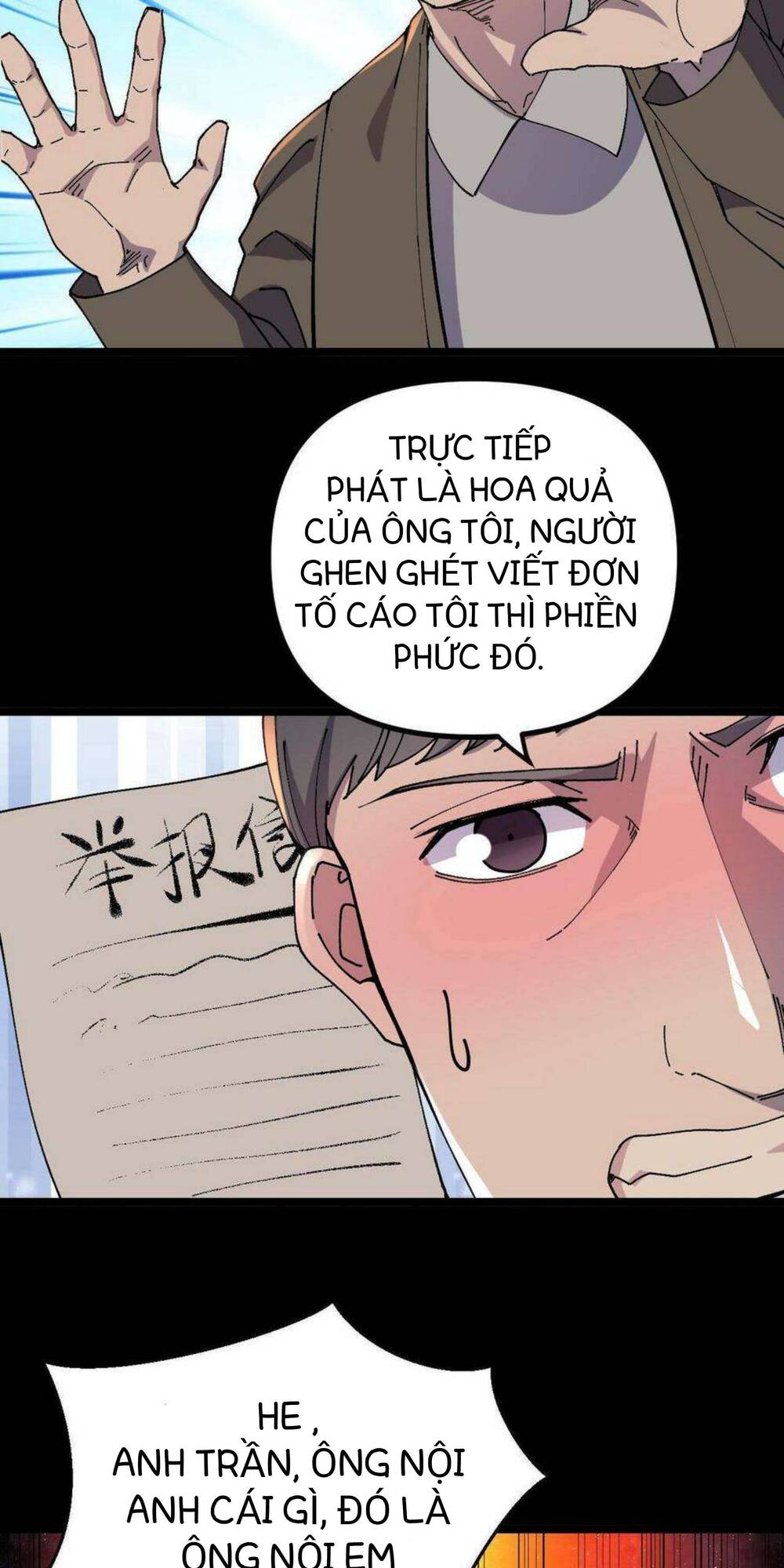 Trùng Sinh Trở Lại 1983 Làm Phú Hào Chapter 11 - Trang 2