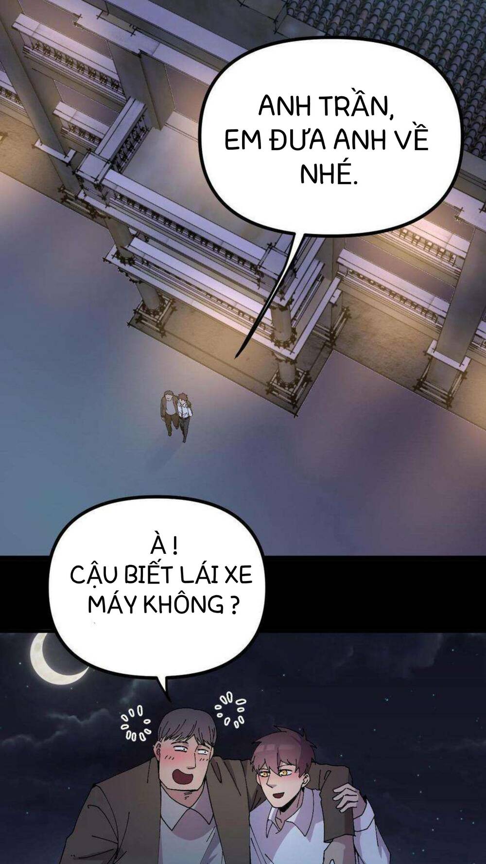 Trùng Sinh Trở Lại 1983 Làm Phú Hào Chapter 11 - Trang 2