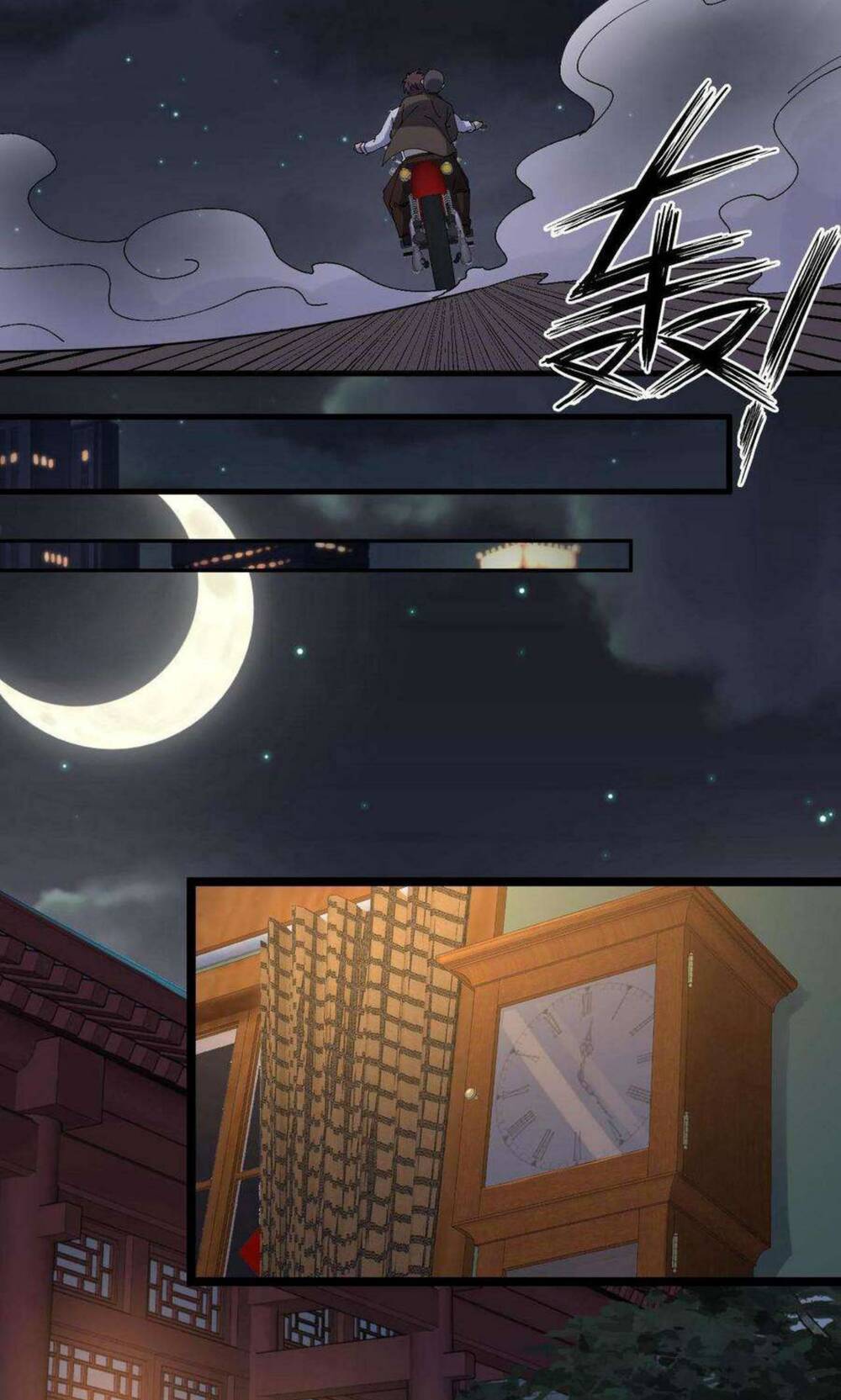 Trùng Sinh Trở Lại 1983 Làm Phú Hào Chapter 11 - Trang 2