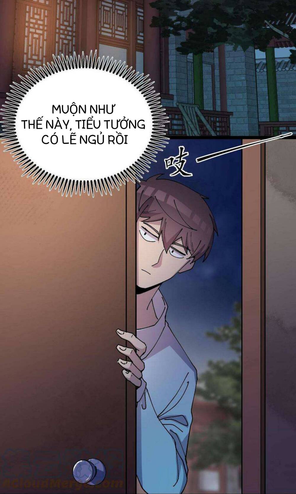 Trùng Sinh Trở Lại 1983 Làm Phú Hào Chapter 11 - Trang 2