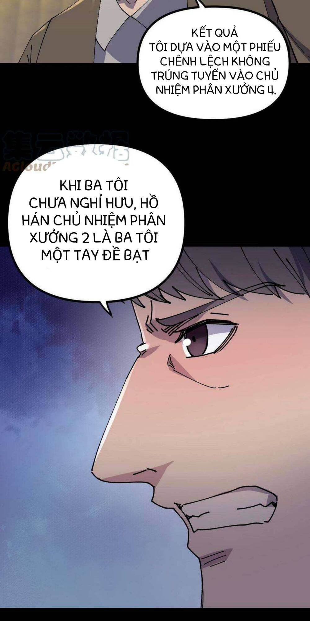 Trùng Sinh Trở Lại 1983 Làm Phú Hào Chapter 11 - Trang 2