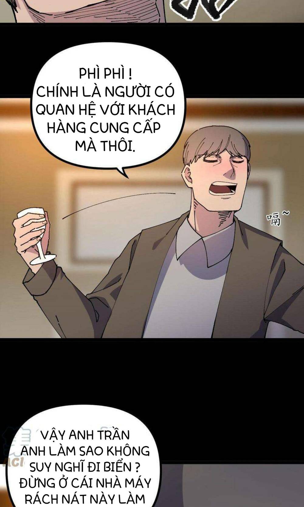 Trùng Sinh Trở Lại 1983 Làm Phú Hào Chapter 11 - Trang 2