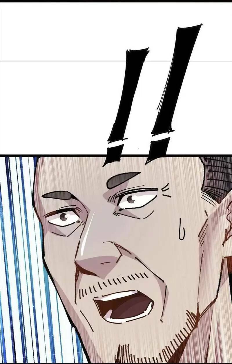 Trùng Sinh Trở Lại 1983 Làm Phú Hào Chapter 111 - Trang 2