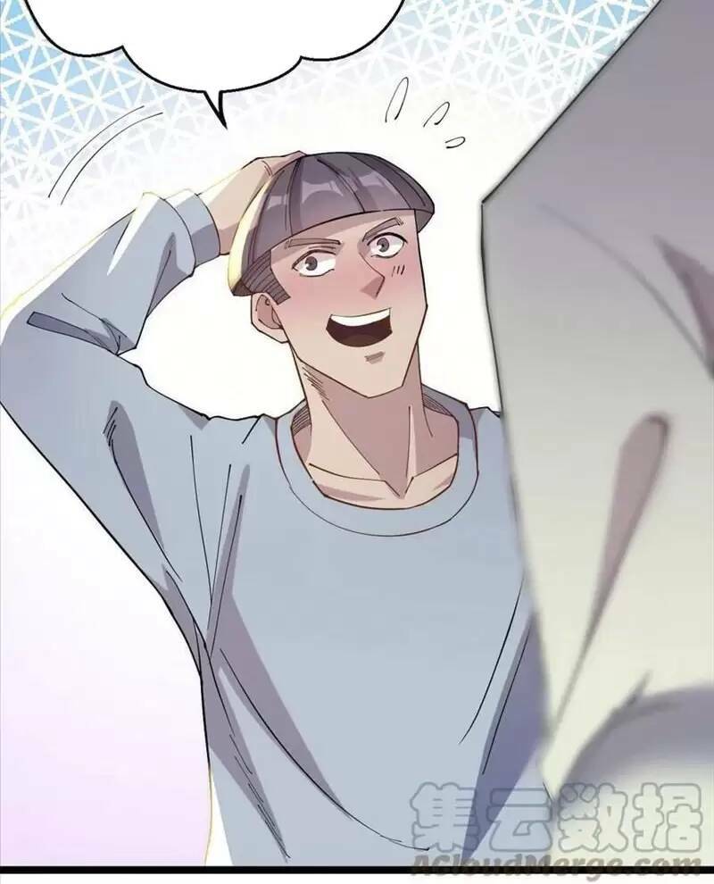 Trùng Sinh Trở Lại 1983 Làm Phú Hào Chapter 112 - Trang 2