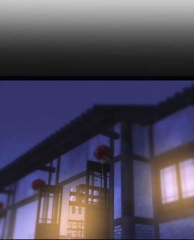 Trùng Sinh Trở Lại 1983 Làm Phú Hào Chapter 112 - Trang 2