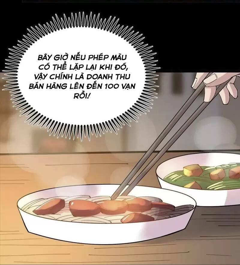 Trùng Sinh Trở Lại 1983 Làm Phú Hào Chapter 112 - Trang 2