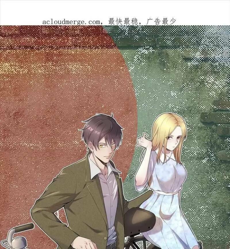 Trùng Sinh Trở Lại 1983 Làm Phú Hào Chapter 115 - Trang 2