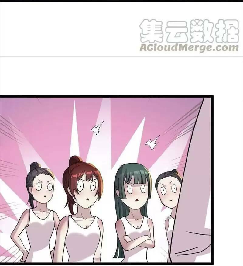 Trùng Sinh Trở Lại 1983 Làm Phú Hào Chapter 119 - Trang 2