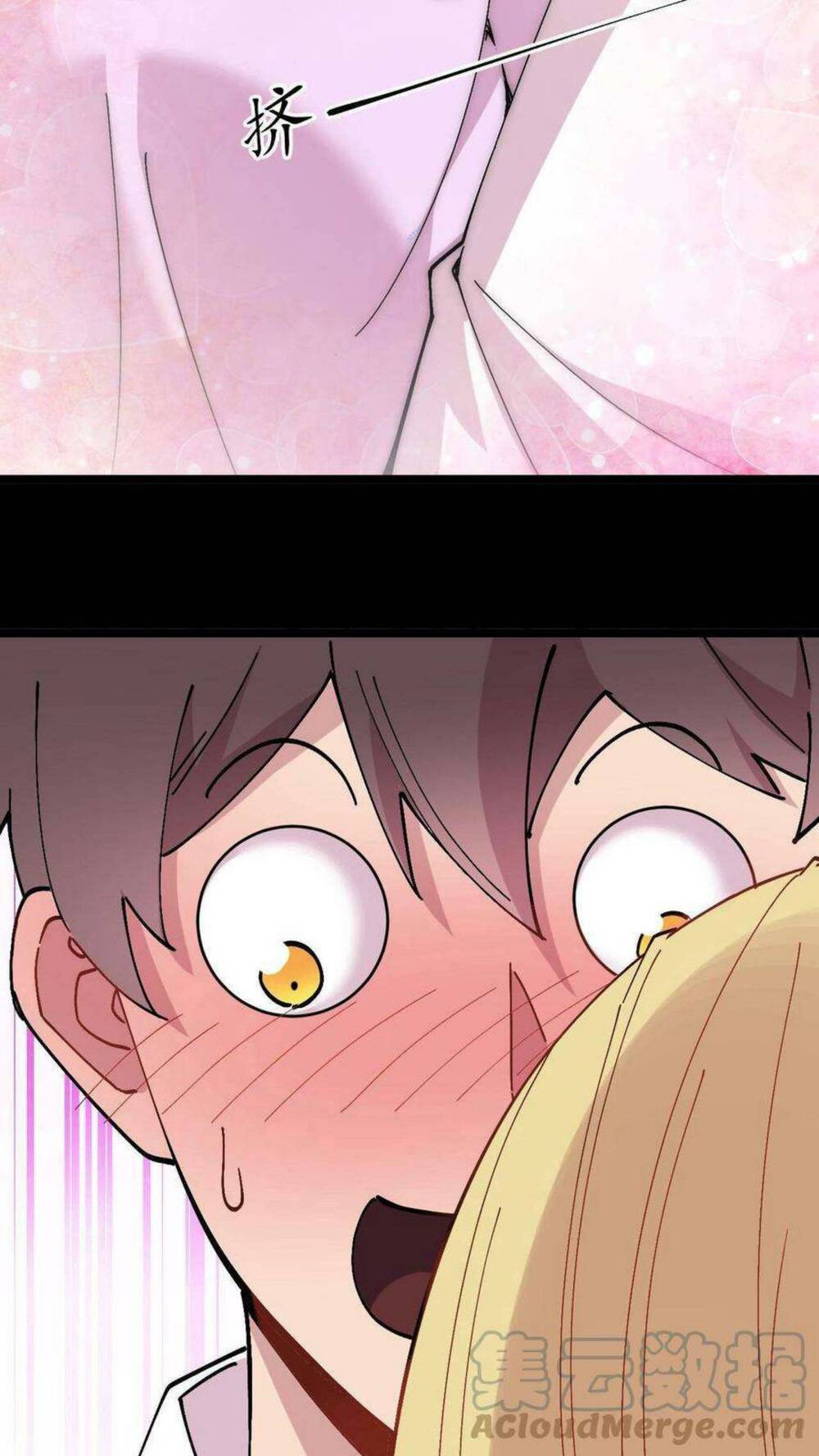 Trùng Sinh Trở Lại 1983 Làm Phú Hào Chapter 12 - Trang 2