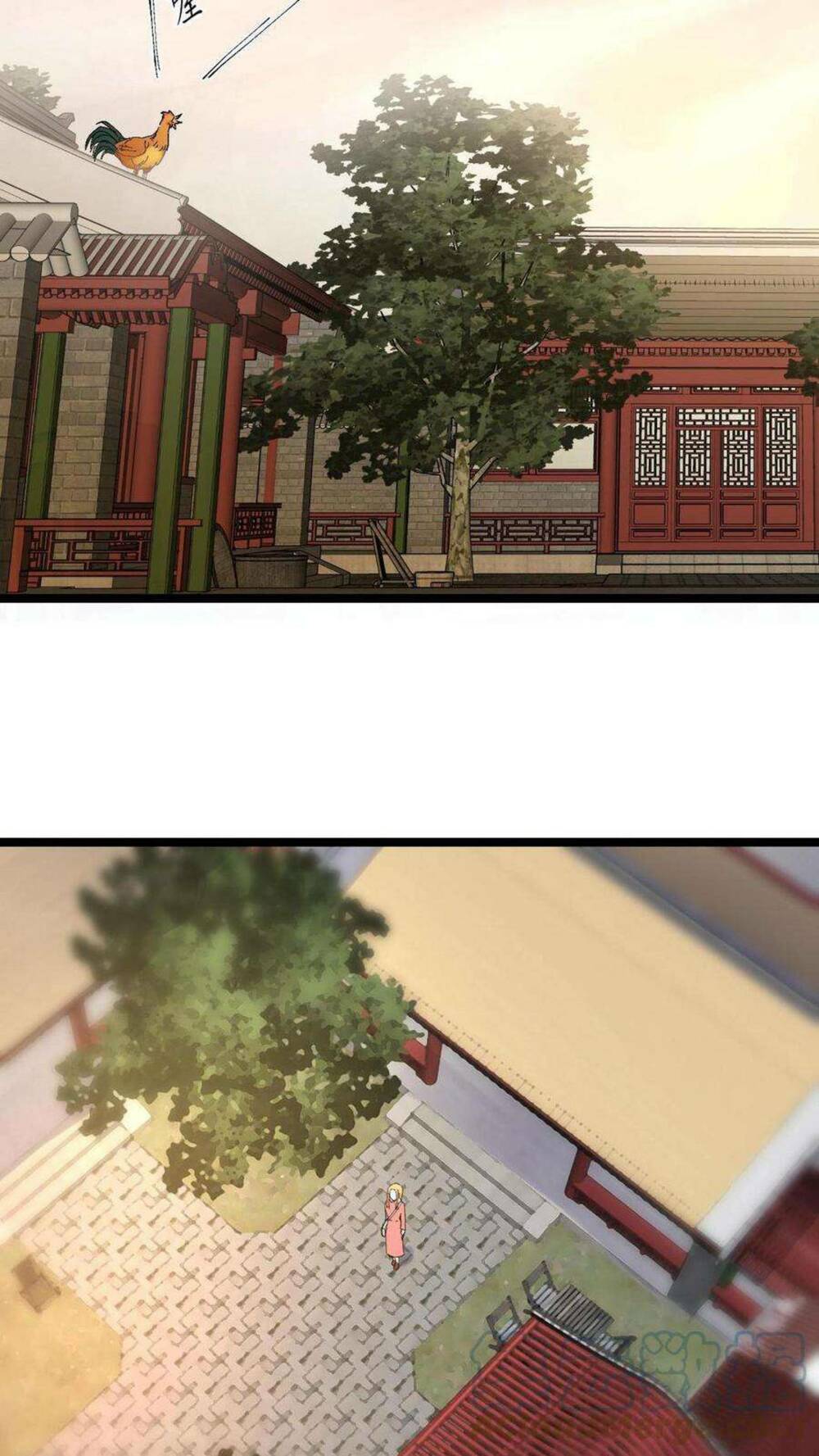 Trùng Sinh Trở Lại 1983 Làm Phú Hào Chapter 12 - Trang 2