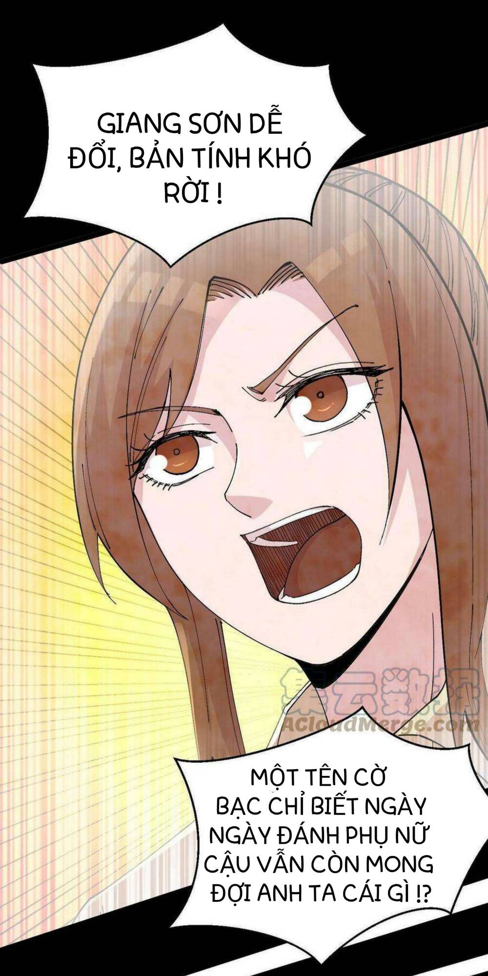 Trùng Sinh Trở Lại 1983 Làm Phú Hào Chapter 12 - Trang 2