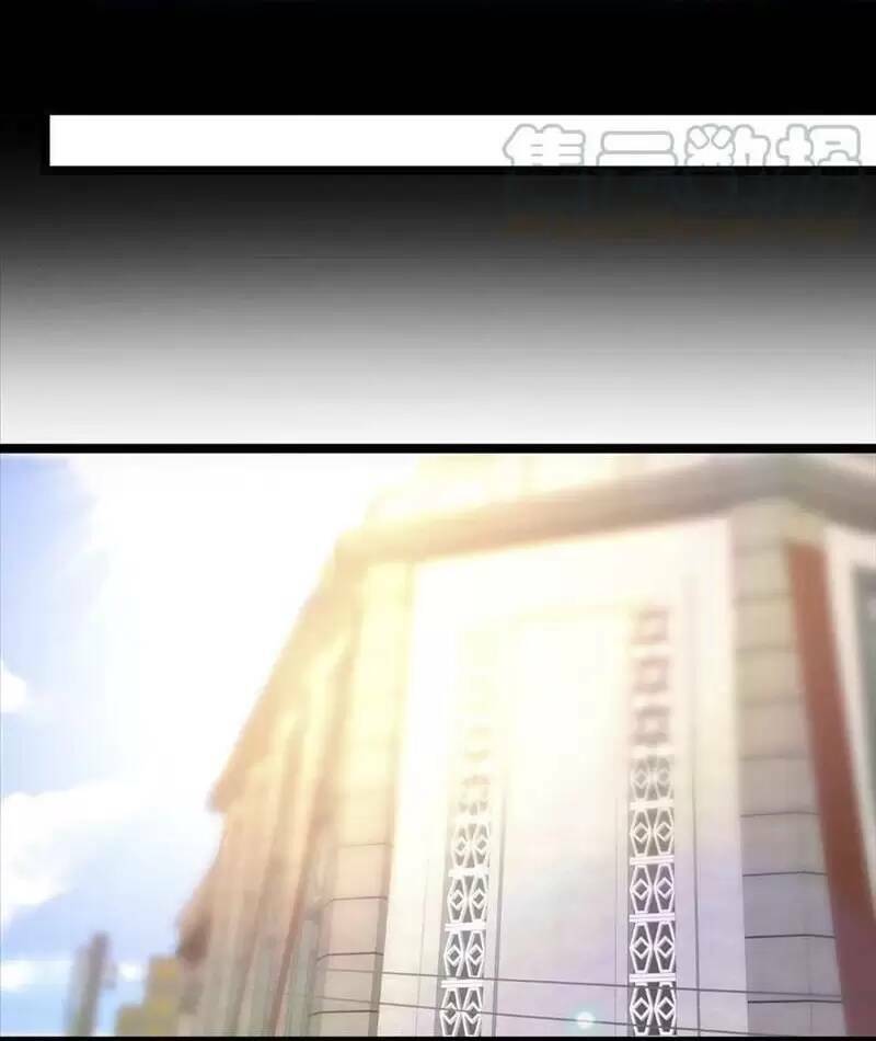 Trùng Sinh Trở Lại 1983 Làm Phú Hào Chapter 121 - Trang 2