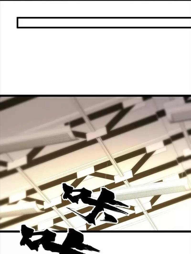 Trùng Sinh Trở Lại 1983 Làm Phú Hào Chapter 121 - Trang 2