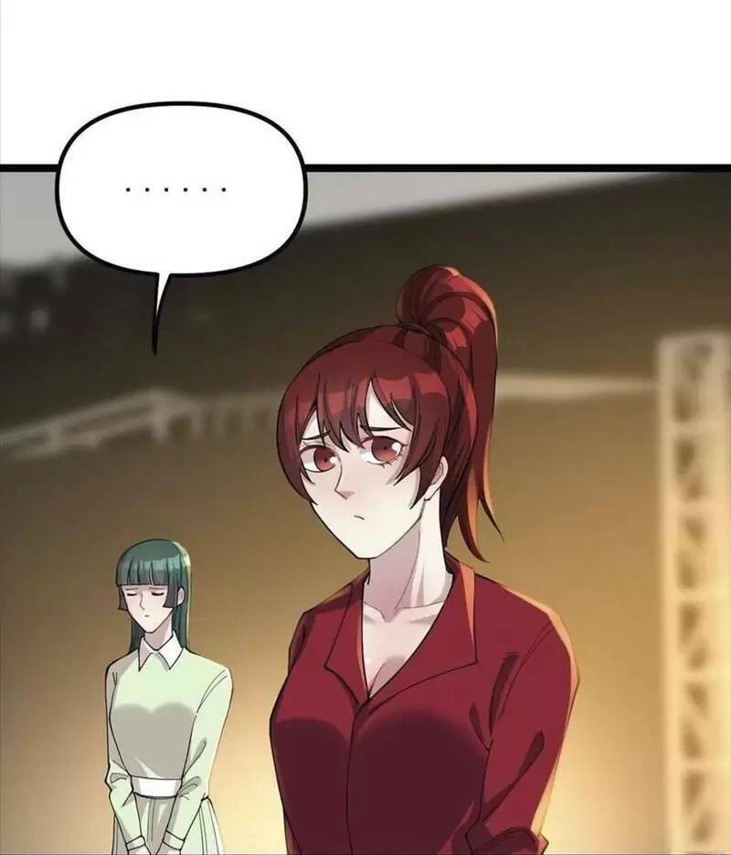 Trùng Sinh Trở Lại 1983 Làm Phú Hào Chapter 122 - Trang 2