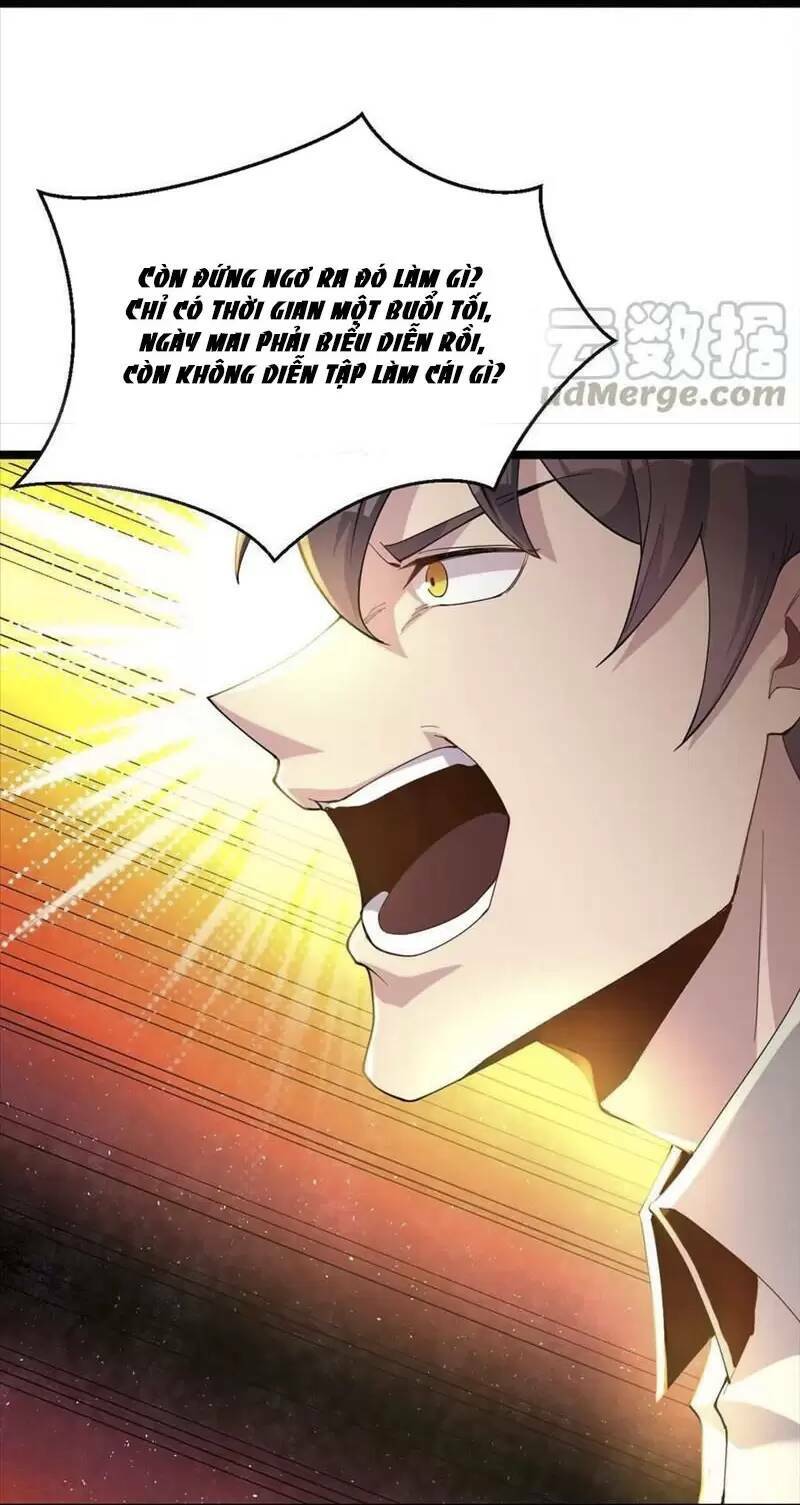 Trùng Sinh Trở Lại 1983 Làm Phú Hào Chapter 122 - Trang 2