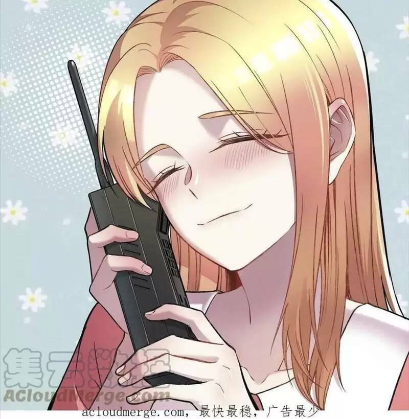 Trùng Sinh Trở Lại 1983 Làm Phú Hào Chapter 124 - Trang 2