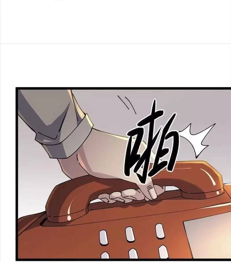 Trùng Sinh Trở Lại 1983 Làm Phú Hào Chapter 128 - Trang 2