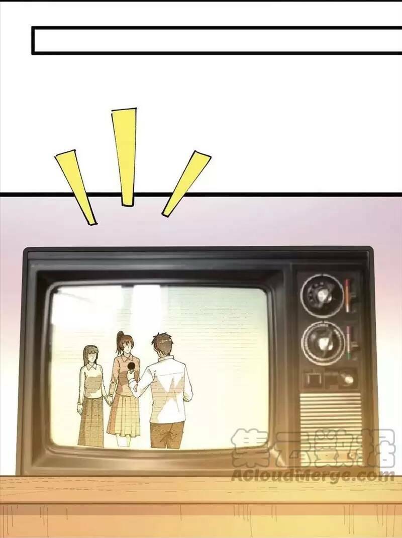 Trùng Sinh Trở Lại 1983 Làm Phú Hào Chapter 128 - Trang 2