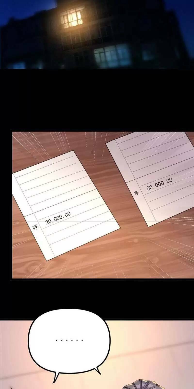 Trùng Sinh Trở Lại 1983 Làm Phú Hào Chapter 131 - Trang 2