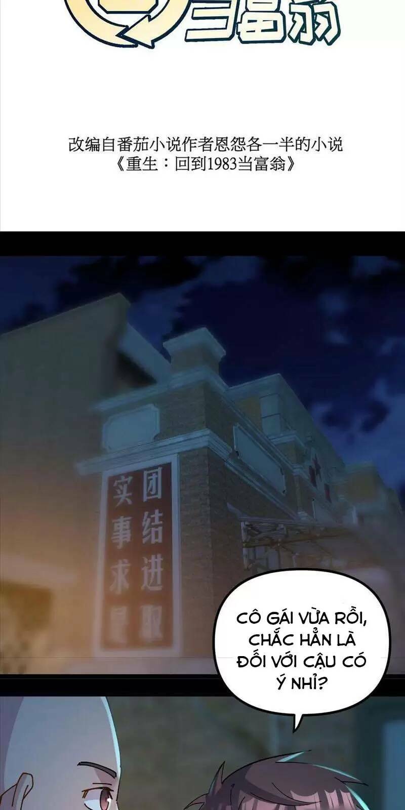 Trùng Sinh Trở Lại 1983 Làm Phú Hào Chapter 137 - Trang 2