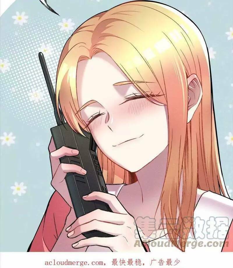 Trùng Sinh Trở Lại 1983 Làm Phú Hào Chapter 137 - Trang 2