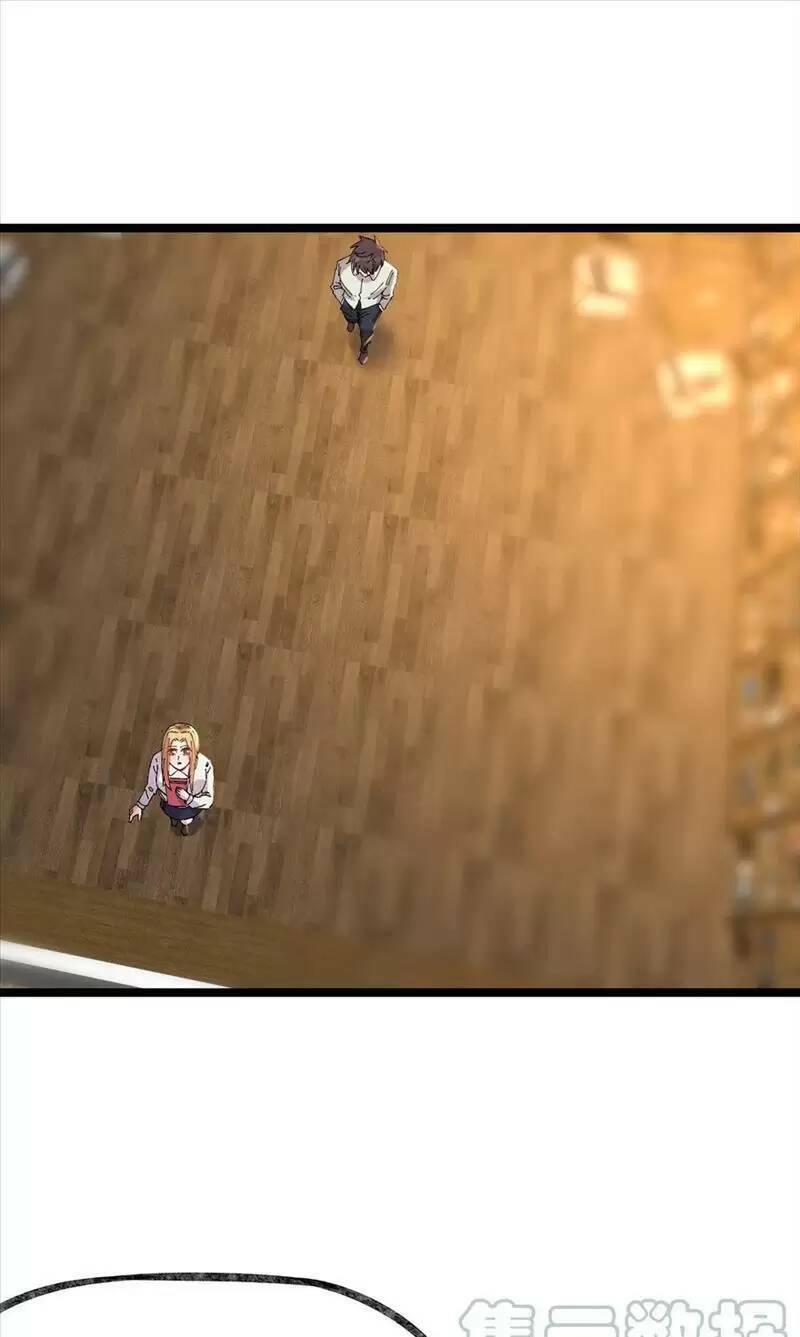 Trùng Sinh Trở Lại 1983 Làm Phú Hào Chapter 139 - Trang 2