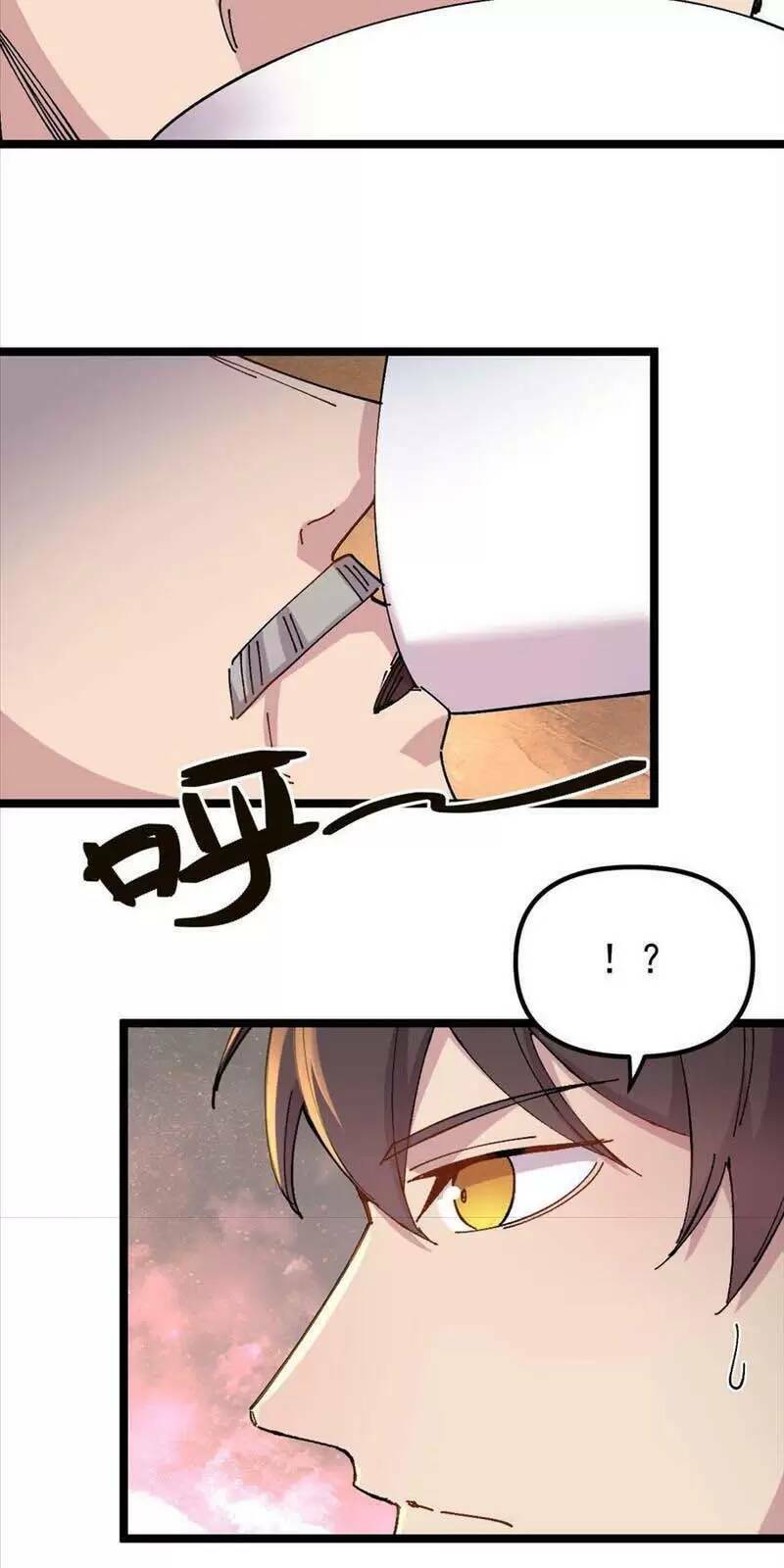 Trùng Sinh Trở Lại 1983 Làm Phú Hào Chapter 142 - Trang 2