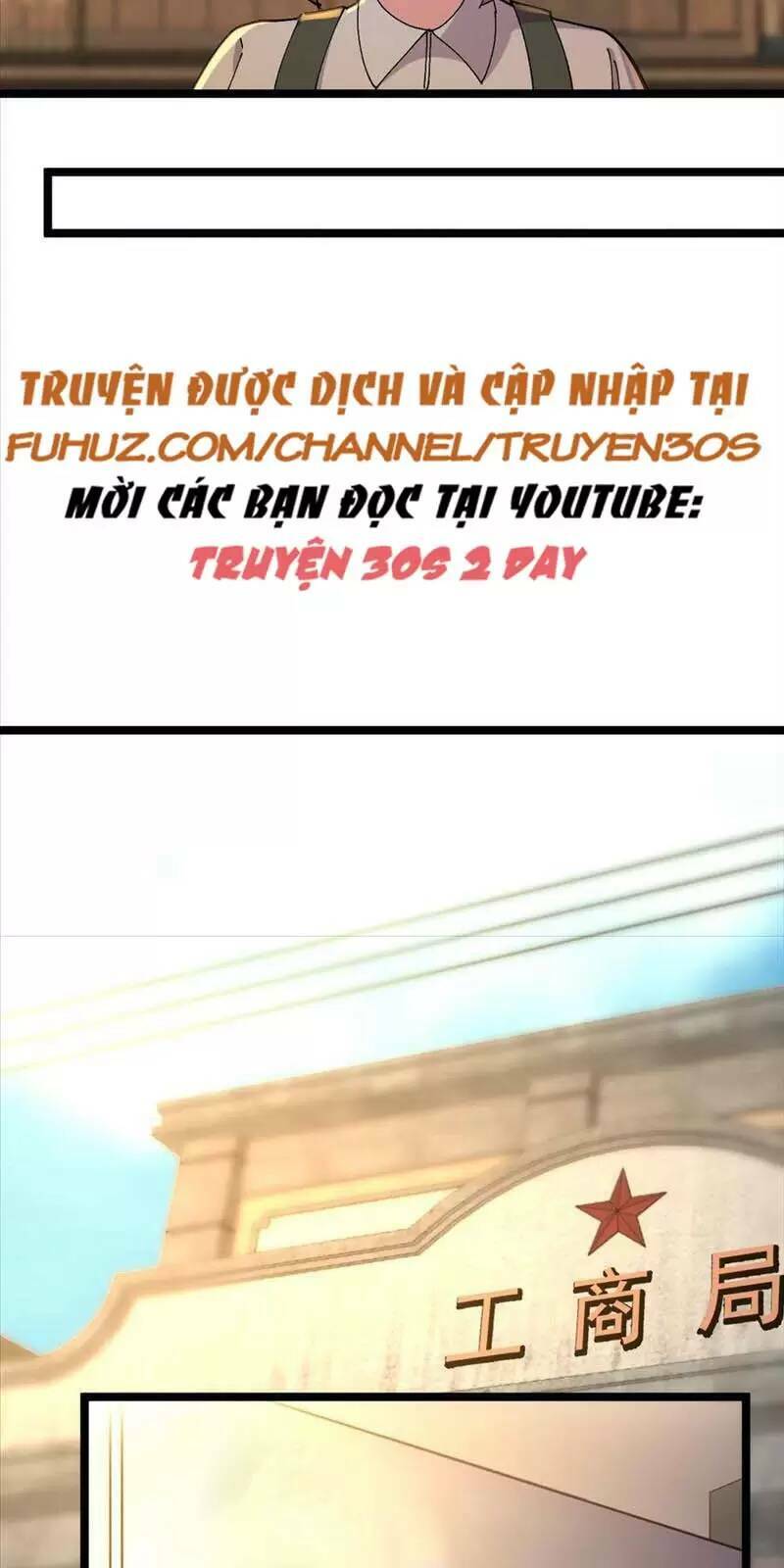 Trùng Sinh Trở Lại 1983 Làm Phú Hào Chapter 142 - Trang 2