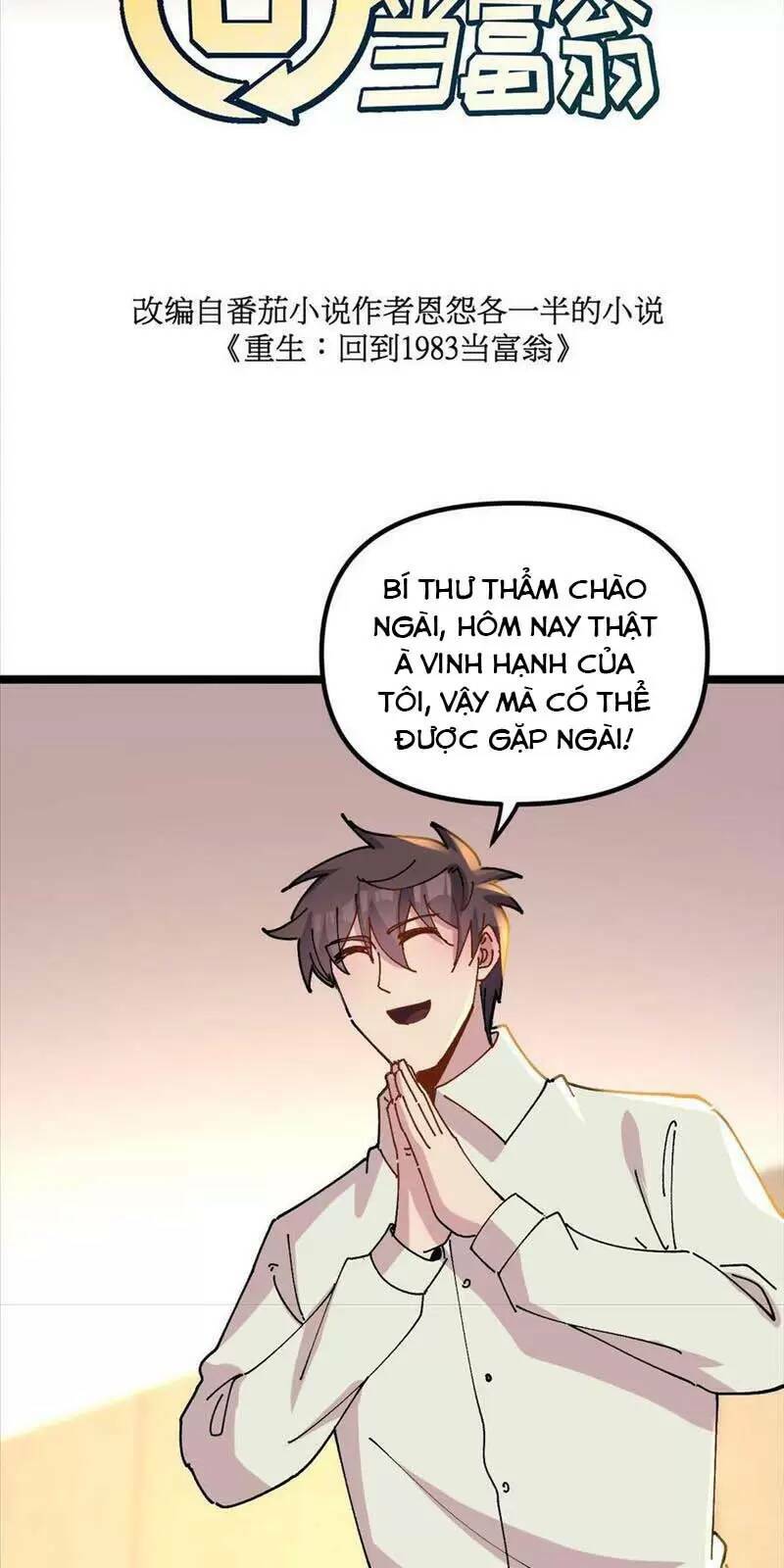 Trùng Sinh Trở Lại 1983 Làm Phú Hào Chapter 148 - Trang 2