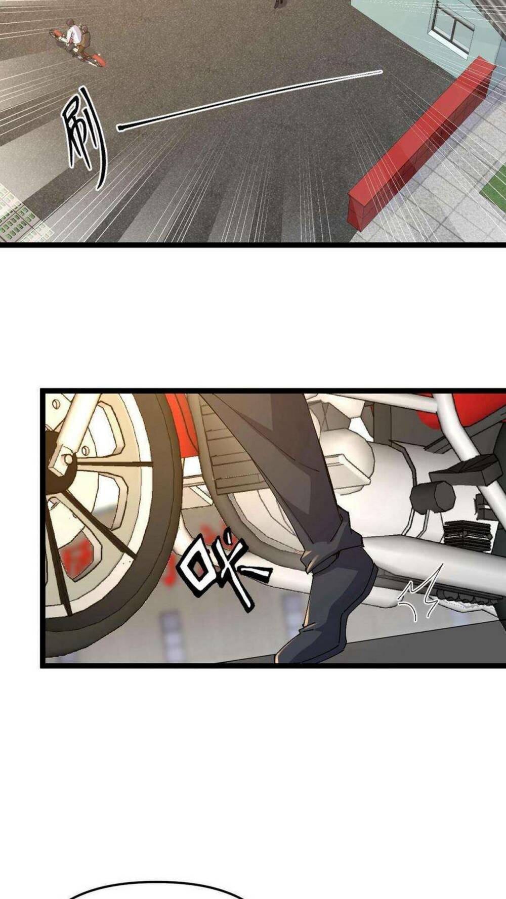 Trùng Sinh Trở Lại 1983 Làm Phú Hào Chapter 15 - Trang 2