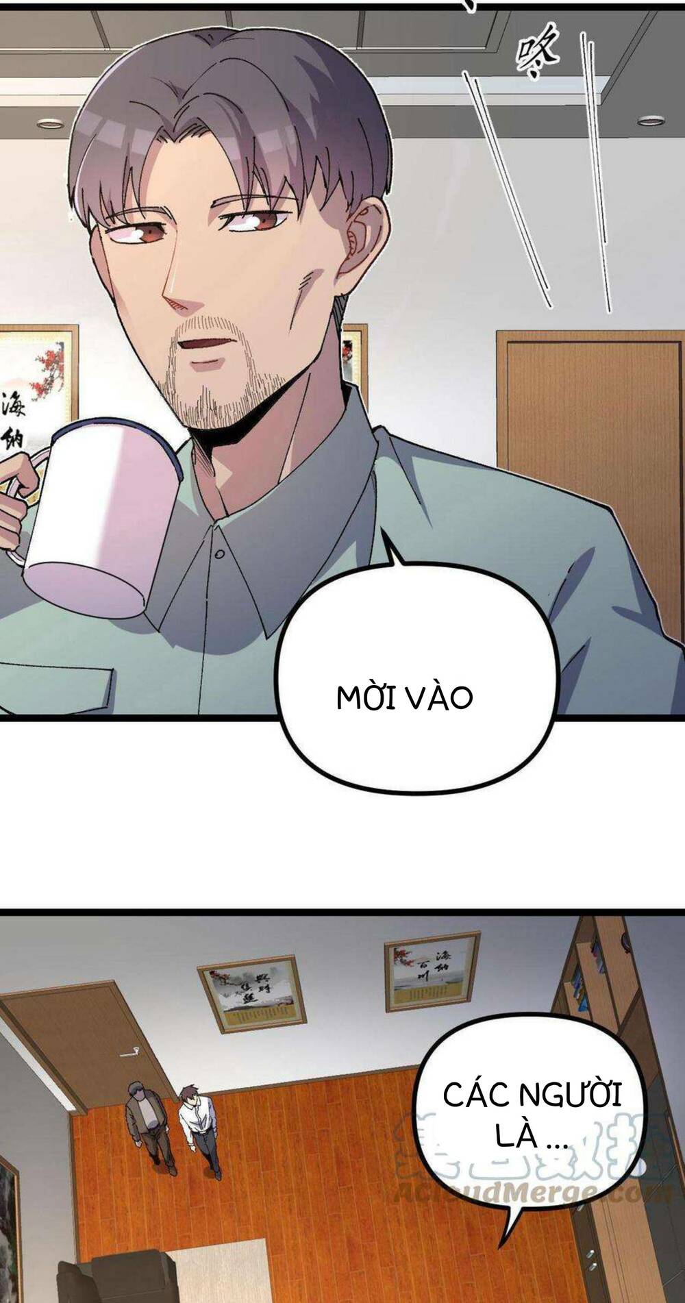 Trùng Sinh Trở Lại 1983 Làm Phú Hào Chapter 15 - Trang 2