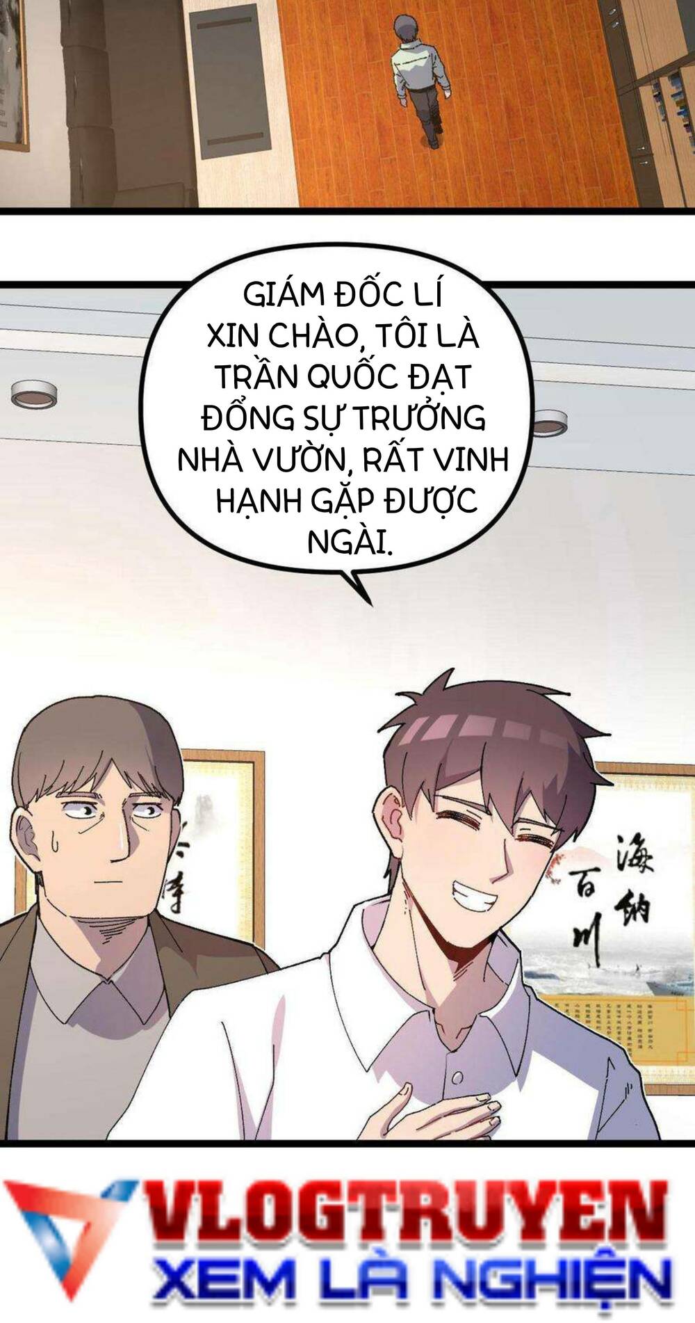 Trùng Sinh Trở Lại 1983 Làm Phú Hào Chapter 15 - Trang 2