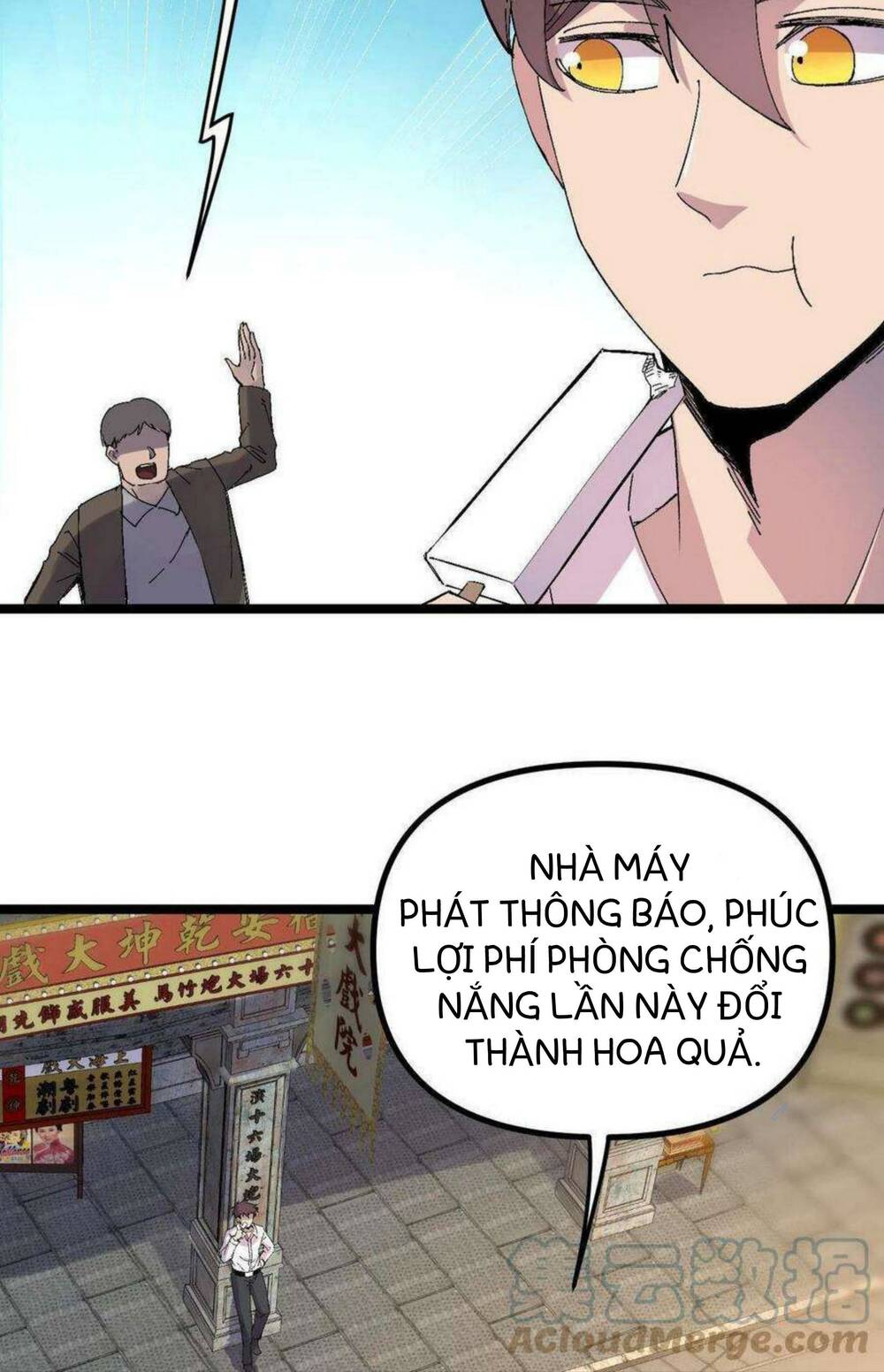 Trùng Sinh Trở Lại 1983 Làm Phú Hào Chapter 15 - Trang 2