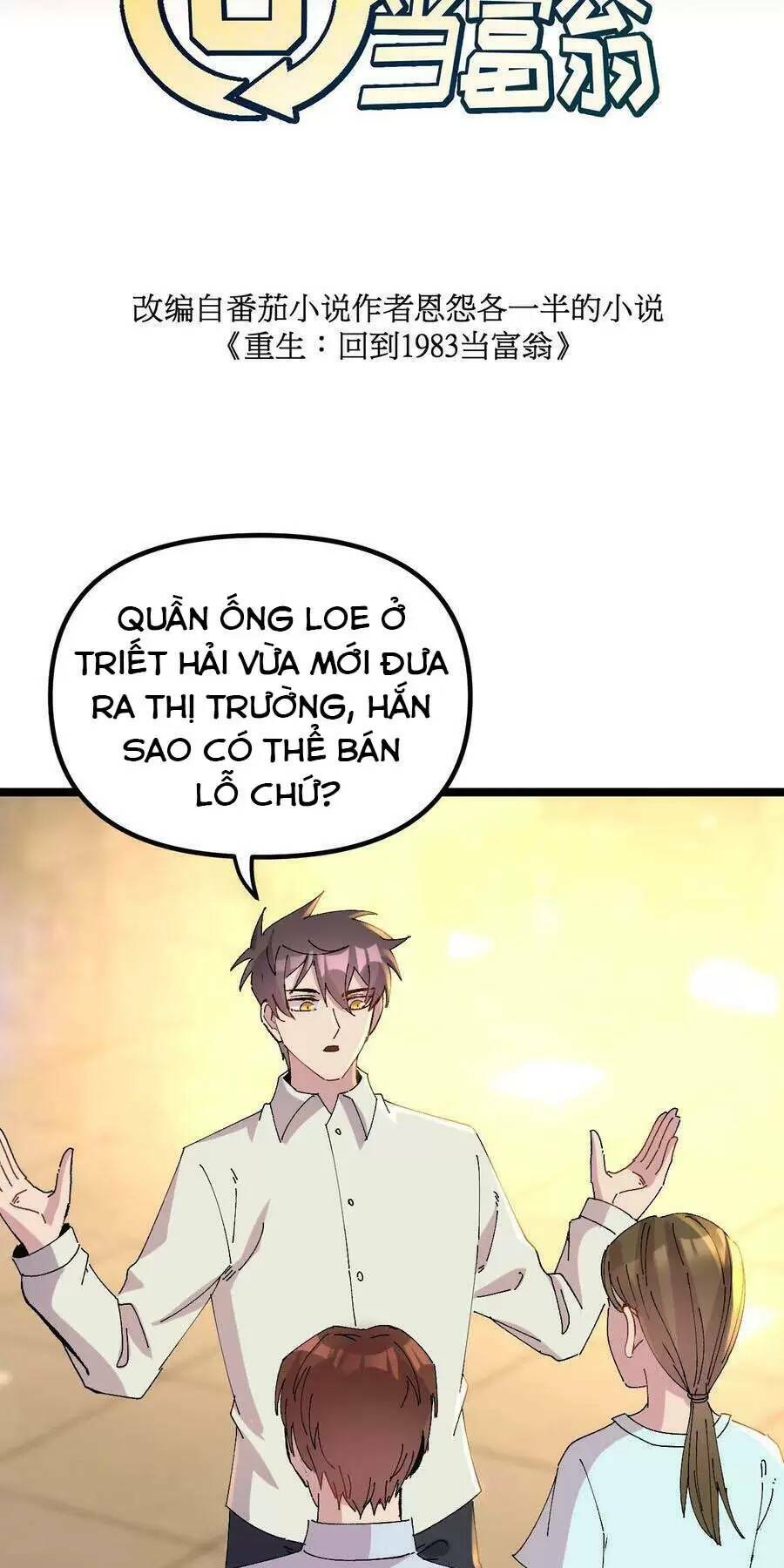 Trùng Sinh Trở Lại 1983 Làm Phú Hào Chapter 153 - Trang 2