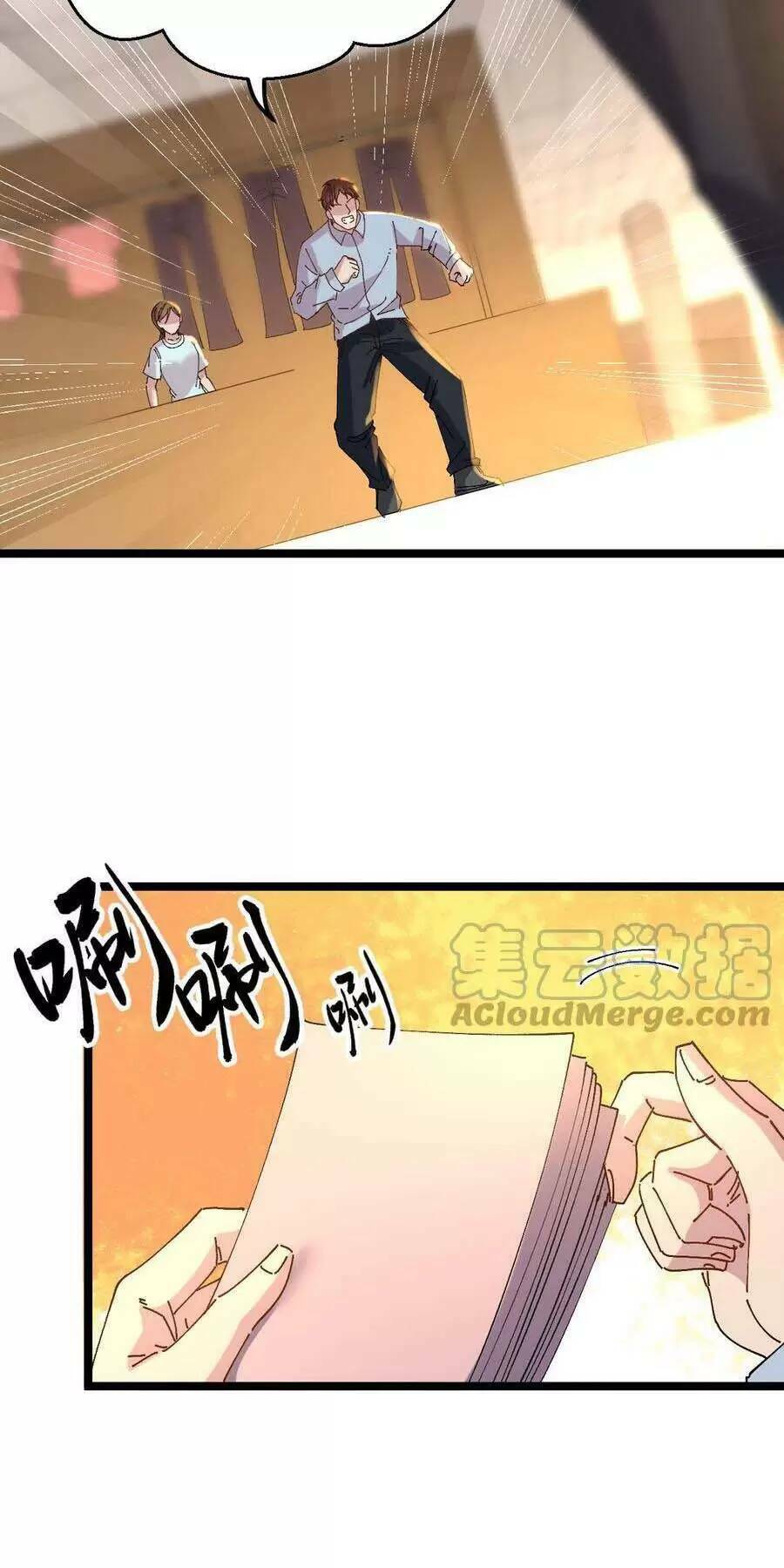 Trùng Sinh Trở Lại 1983 Làm Phú Hào Chapter 157 - Trang 2