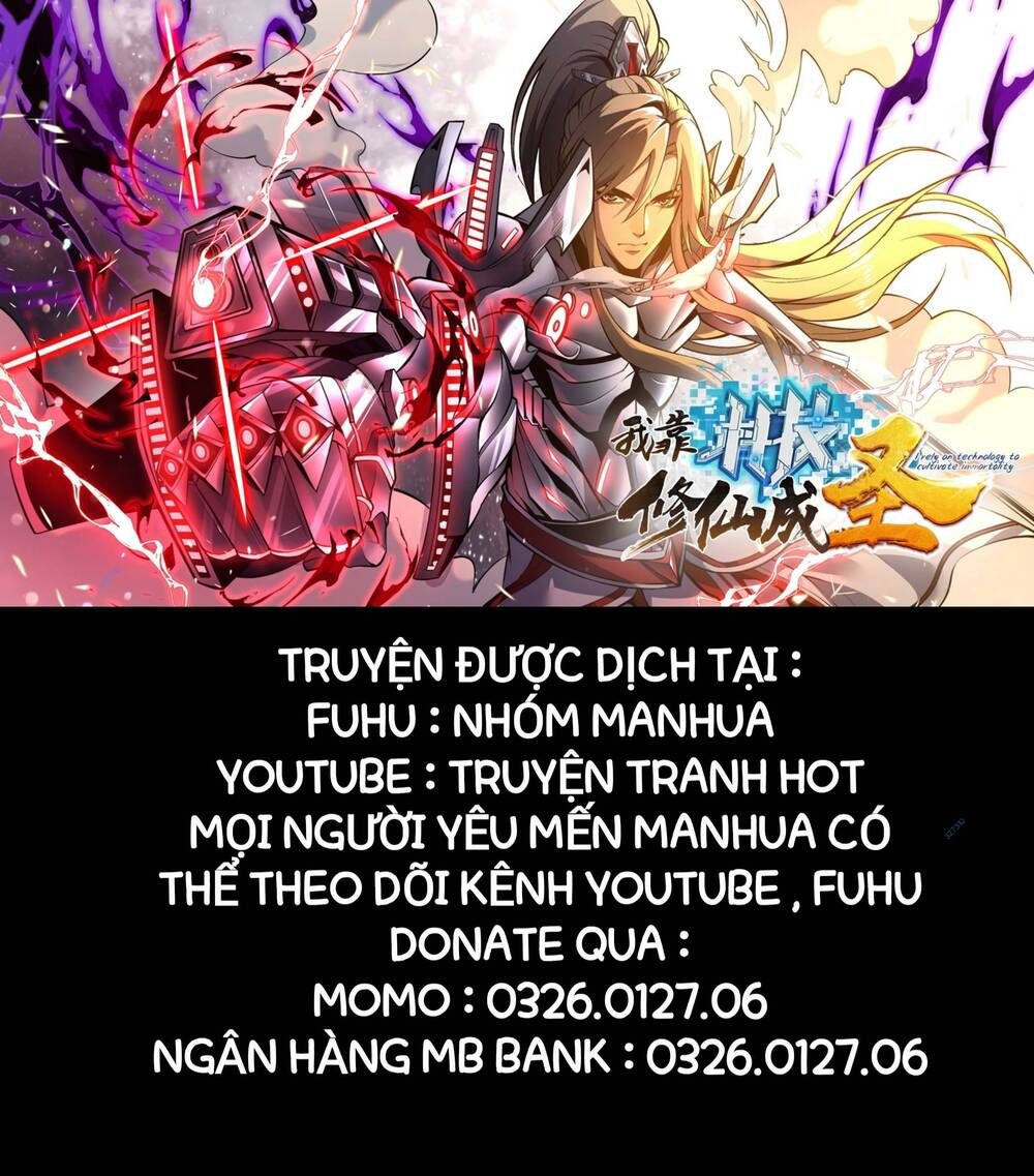 Trùng Sinh Trở Lại 1983 Làm Phú Hào Chapter 16 - Trang 2