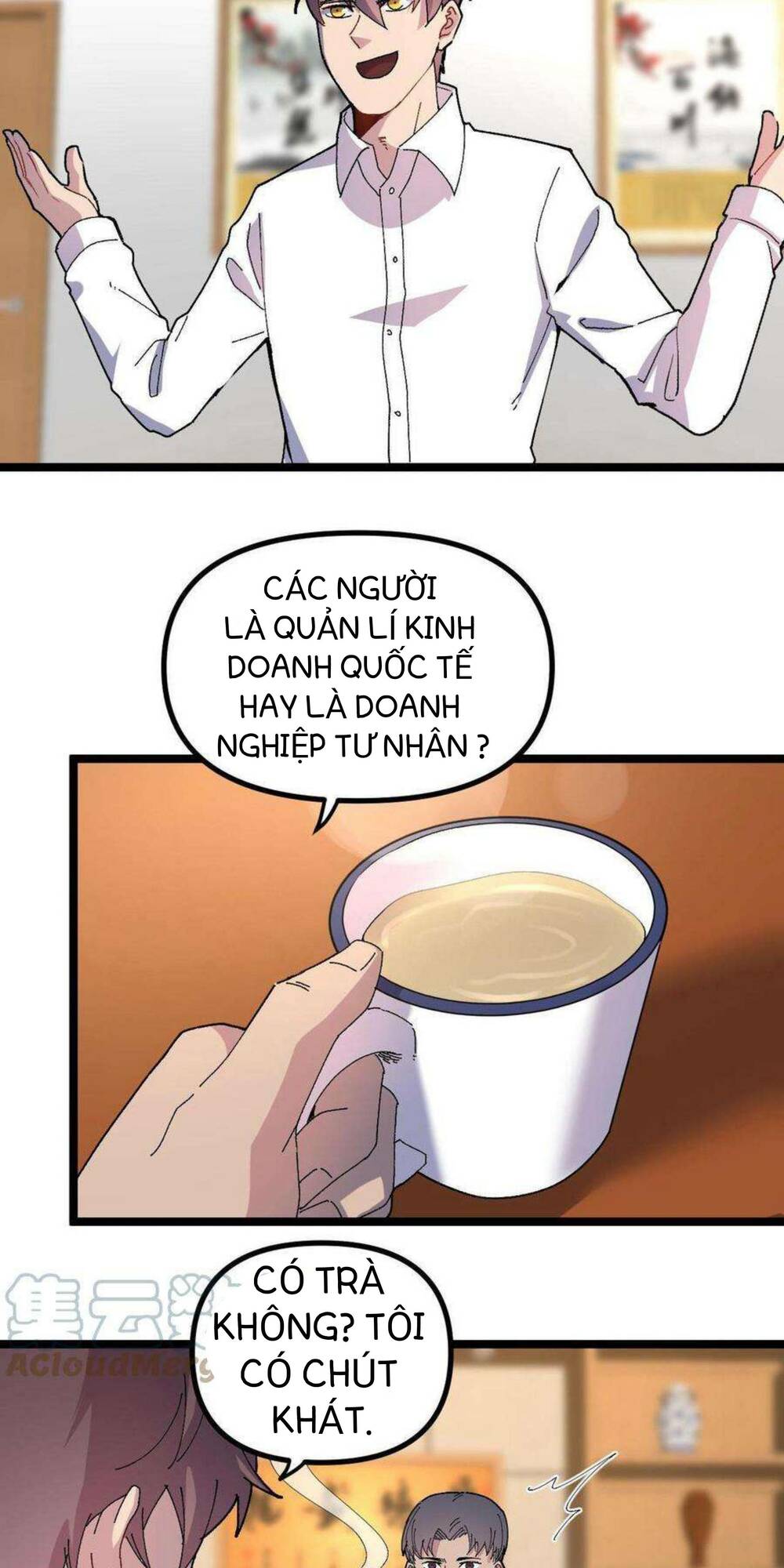 Trùng Sinh Trở Lại 1983 Làm Phú Hào Chapter 16 - Trang 2